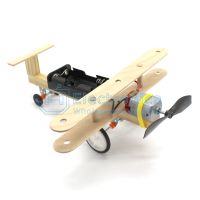 (image for) DIY Wooden Aeroplane (KIT058)